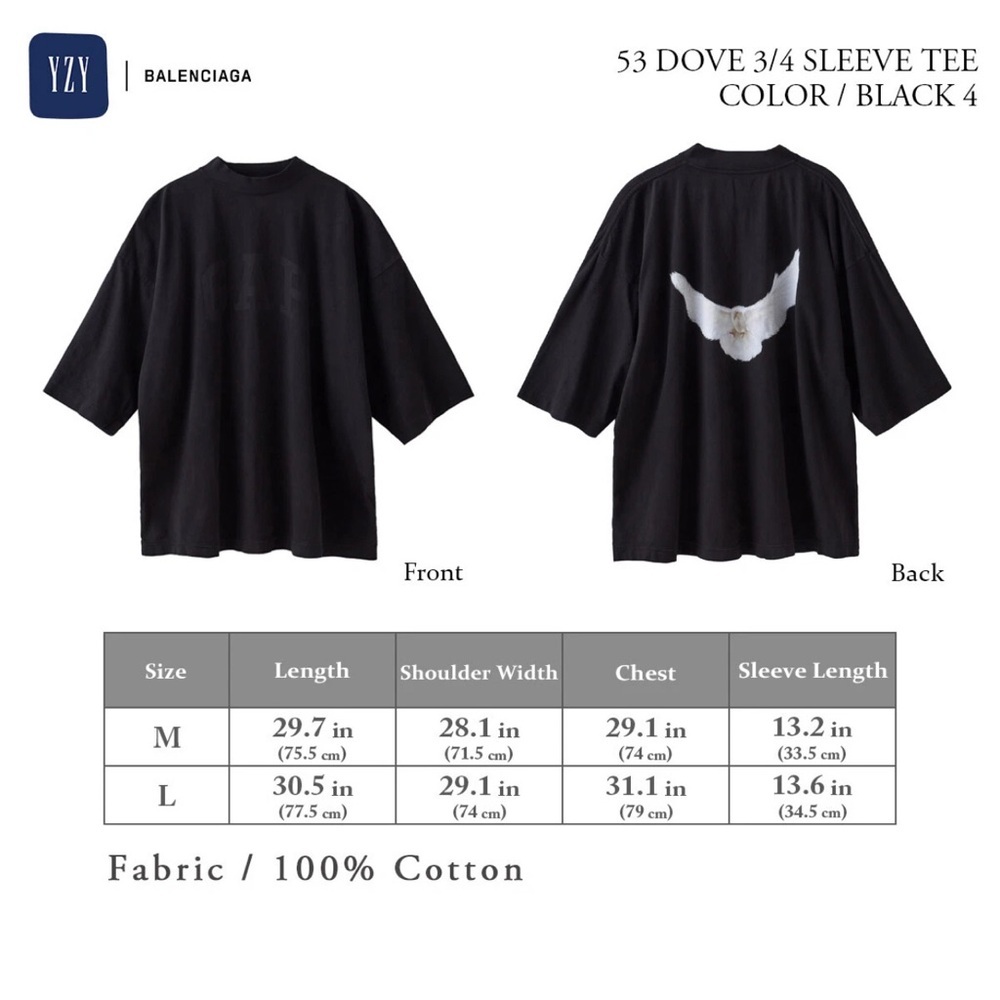 YEEZY × GAP ENGINEERED BY BALENCIAGA 53 DOVE 3/4 SLEEVE TEE ( OVERSIZED )